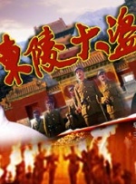 国产亚洲精aa在线观看香蕉